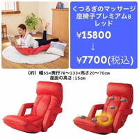 画像8445