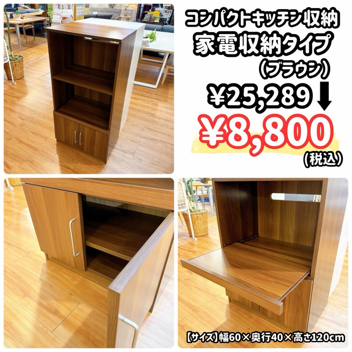 画像8446