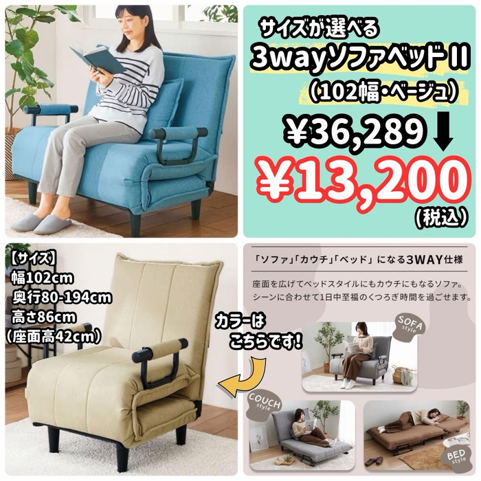 画像8449