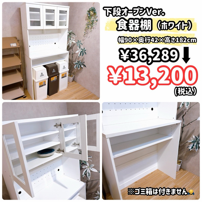 画像8450
