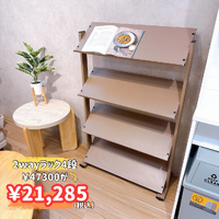 画像8453