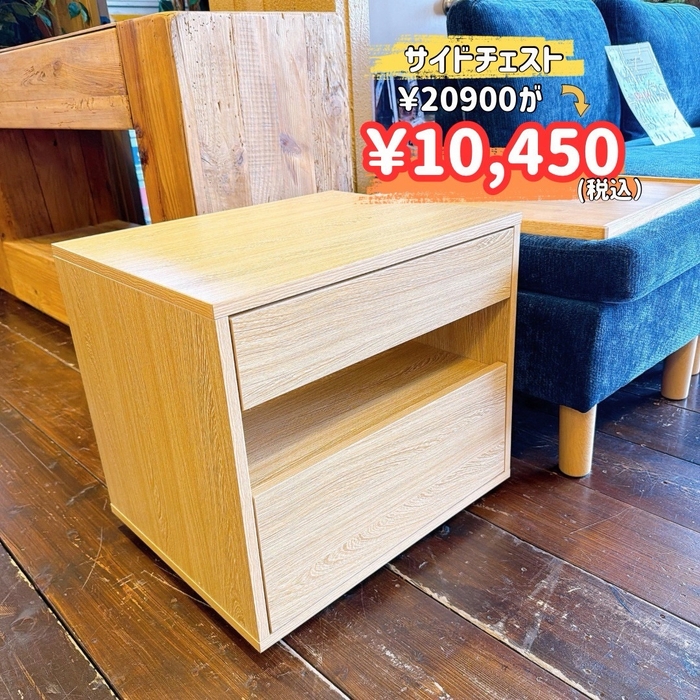 画像8455