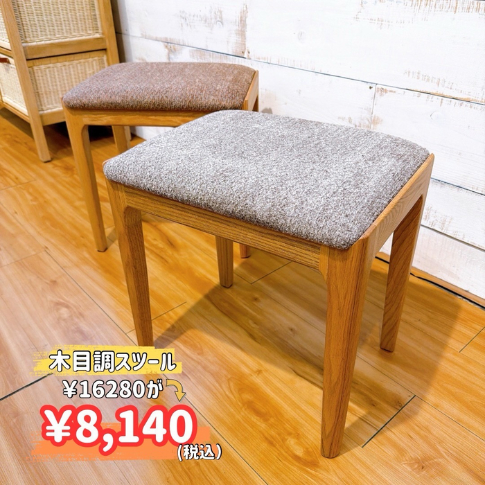 画像8458