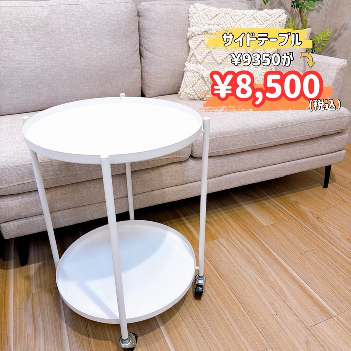 画像8461
