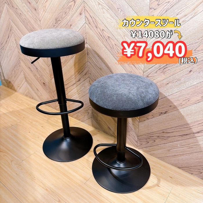 画像8462