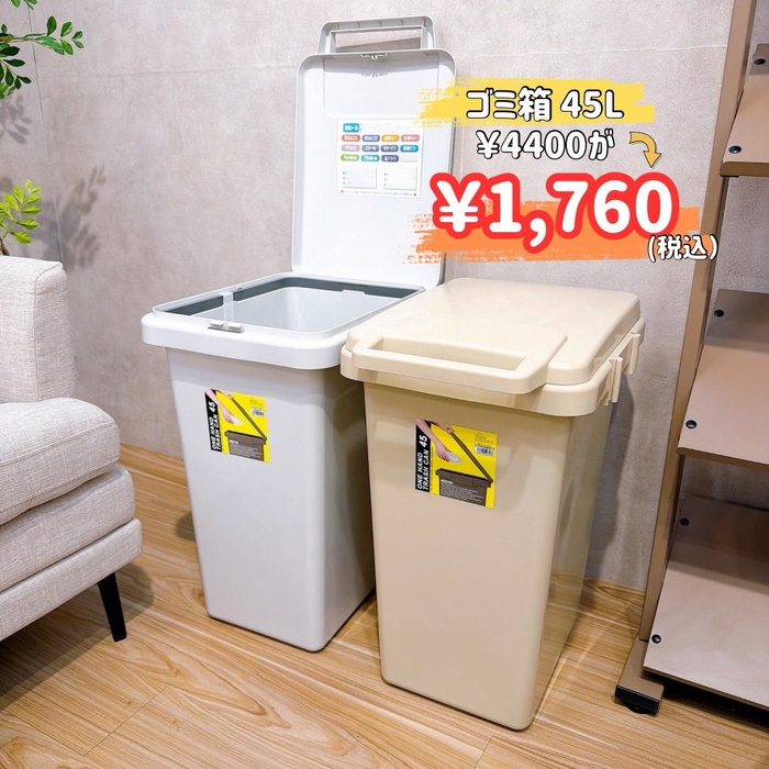 画像8463