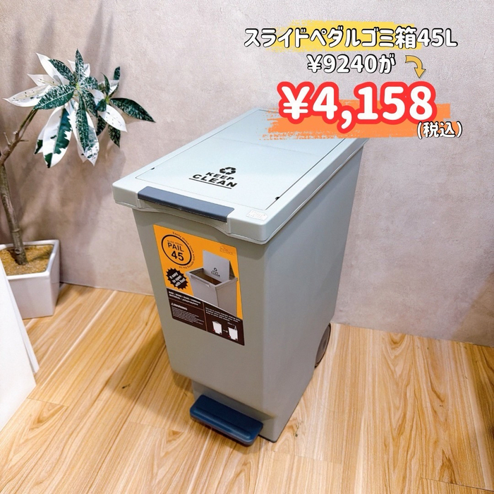 画像8464