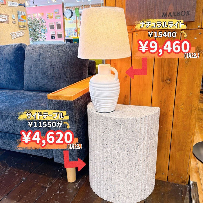 画像8465