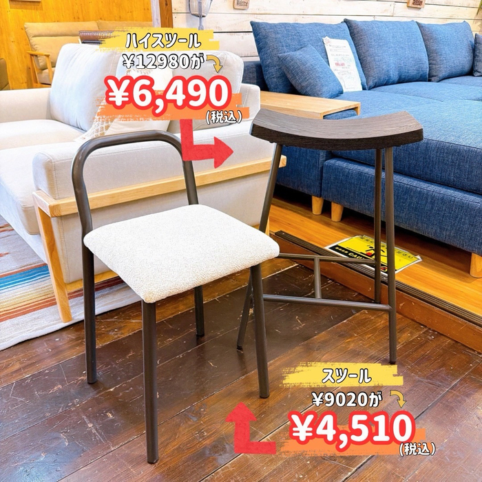 画像8467
