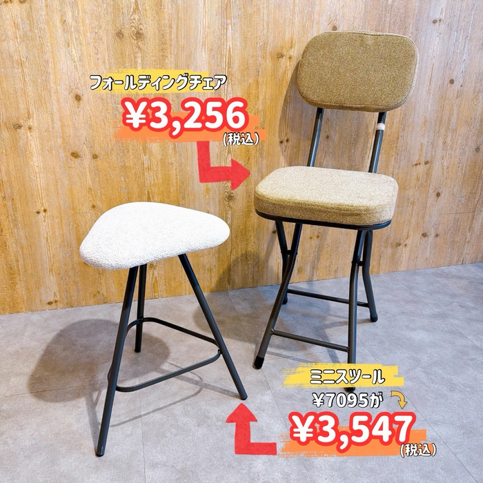 画像8468
