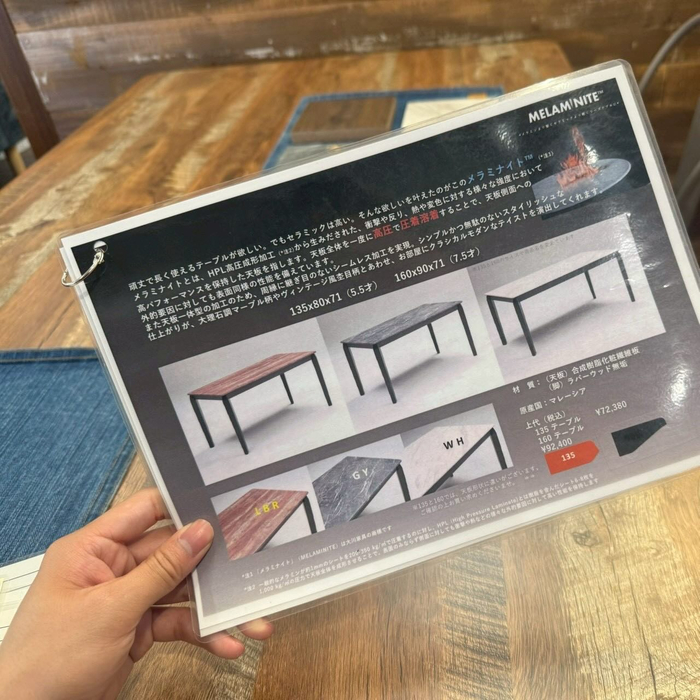 画像8506