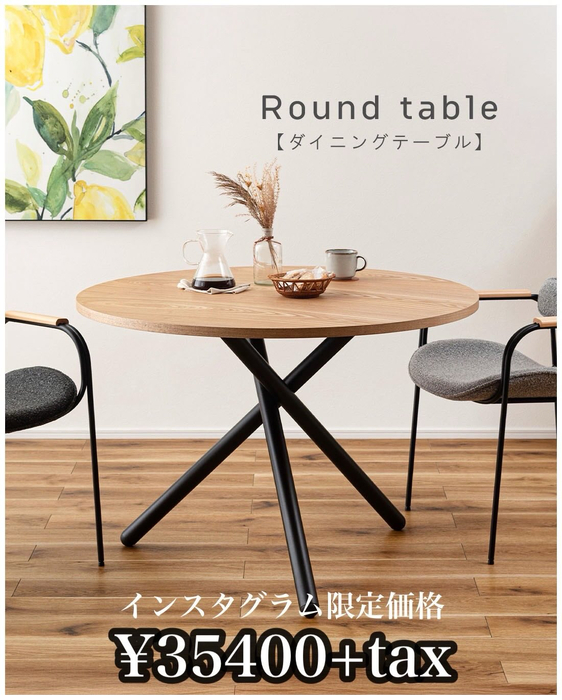 画像8541
