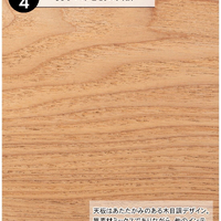 画像8546