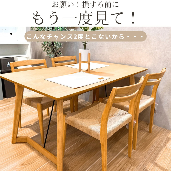画像8550