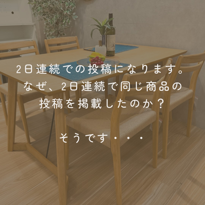 画像8551
