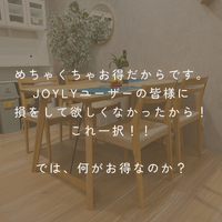 画像8552