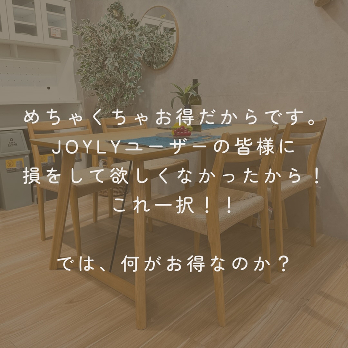 画像8552