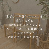 画像8553