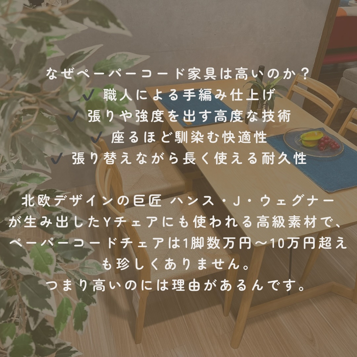 画像8555