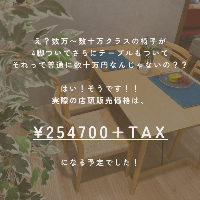 画像8556