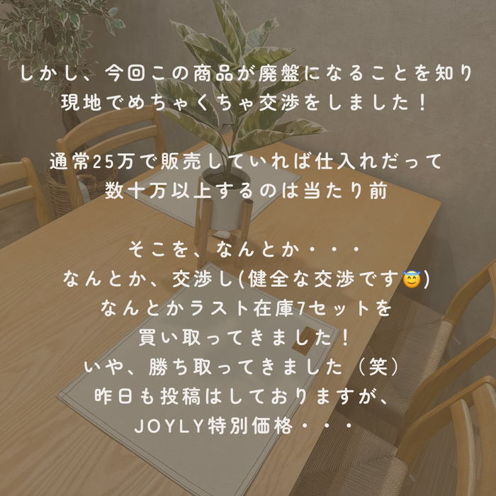 画像8557