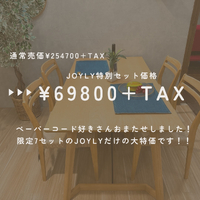 画像8558