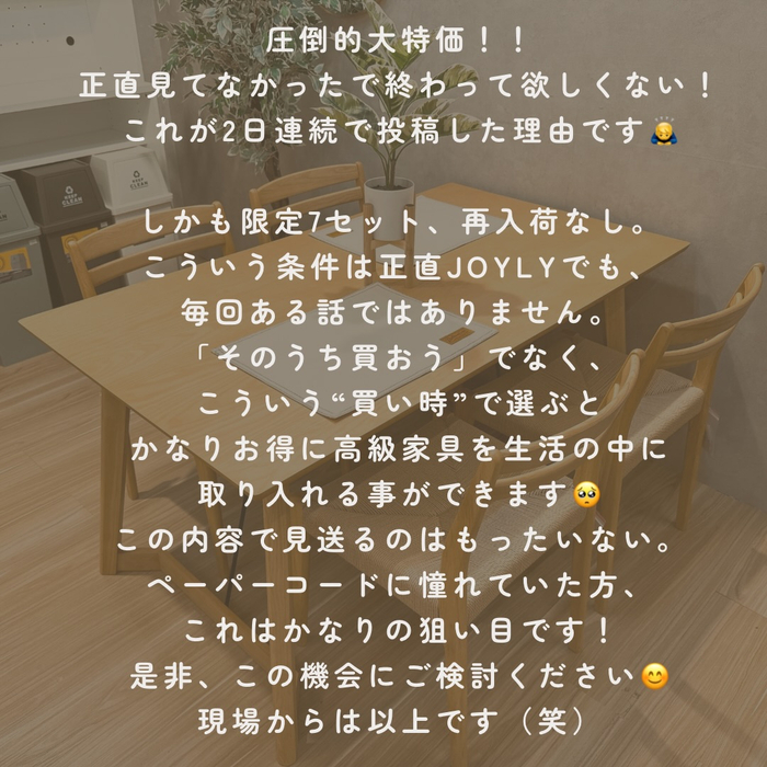 画像8559