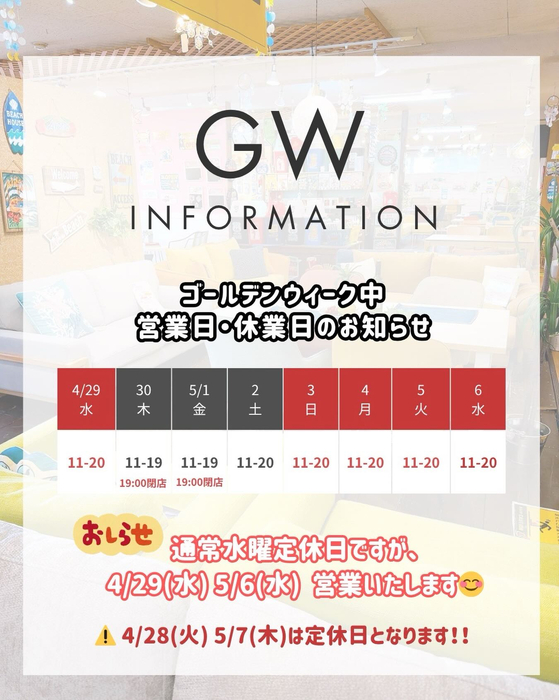 画像8582