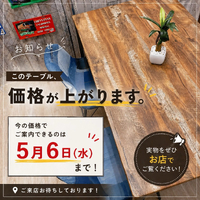 画像8584