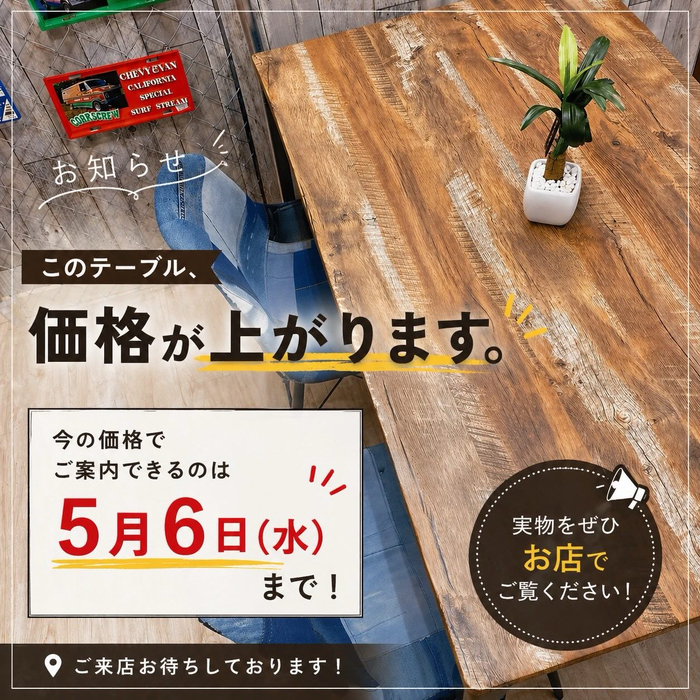 画像8584