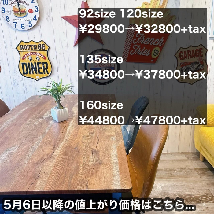 画像8585