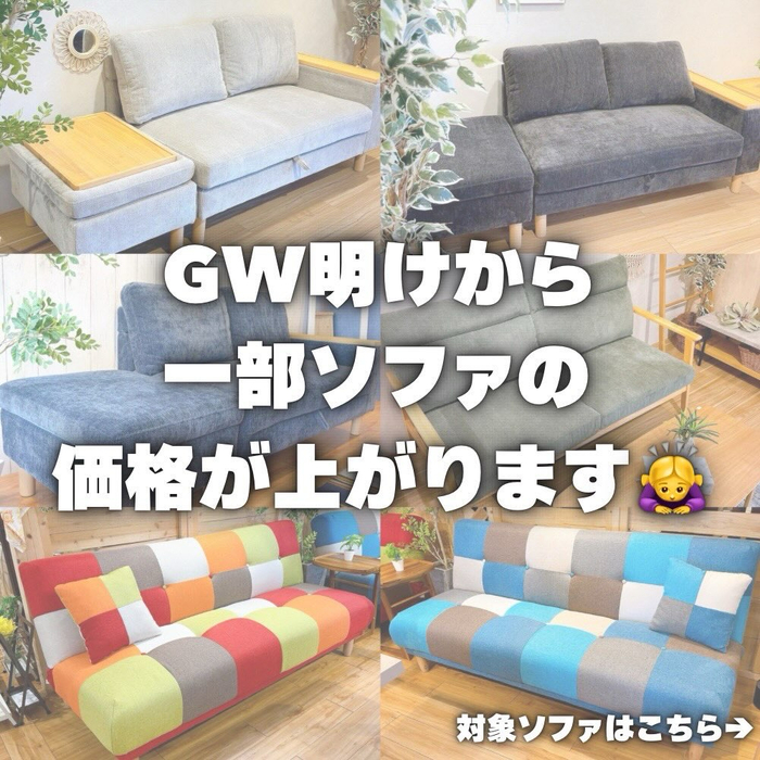 画像8619