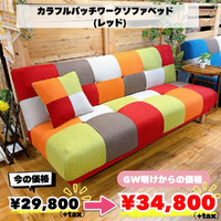 画像8620