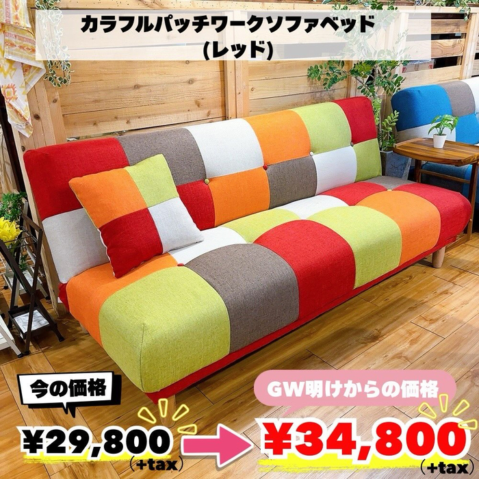 画像8620