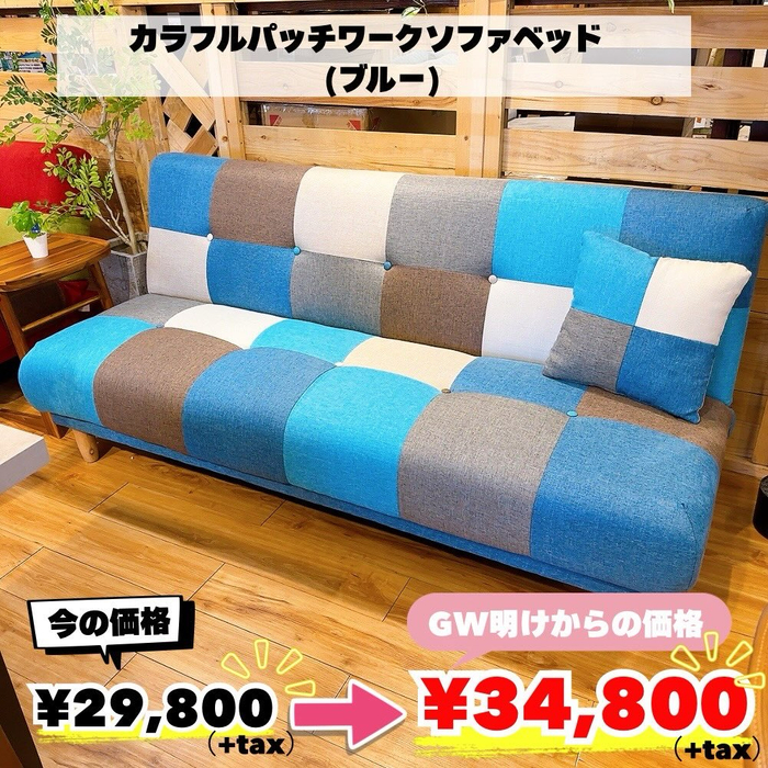 画像8621