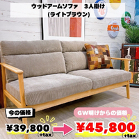 画像8623