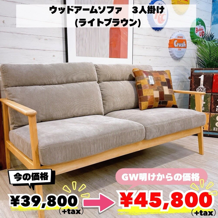画像8623