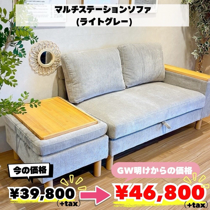 画像8625