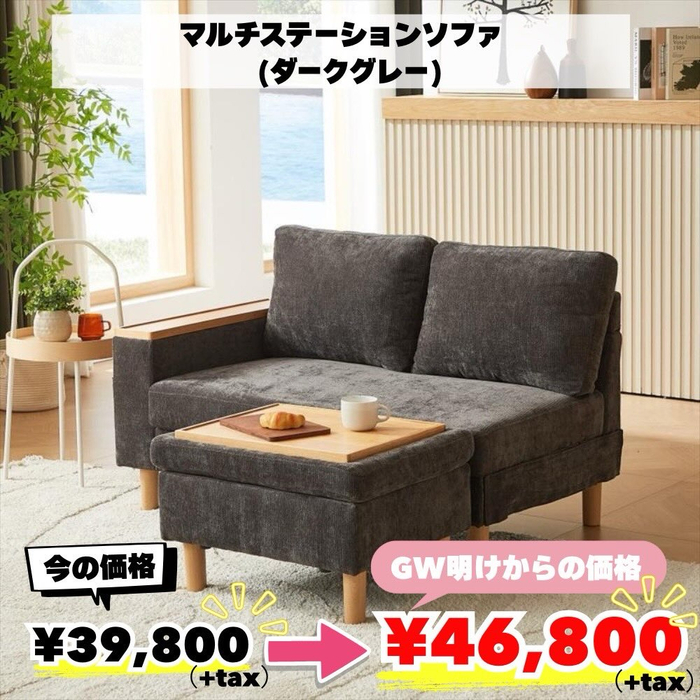 画像8626