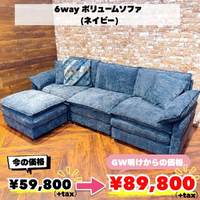 画像8627