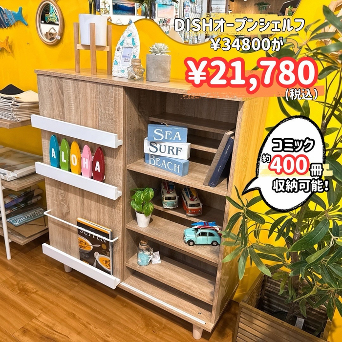 画像8649
