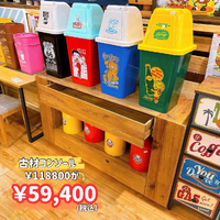 画像8653