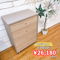 画像8654