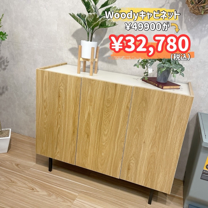 画像8657