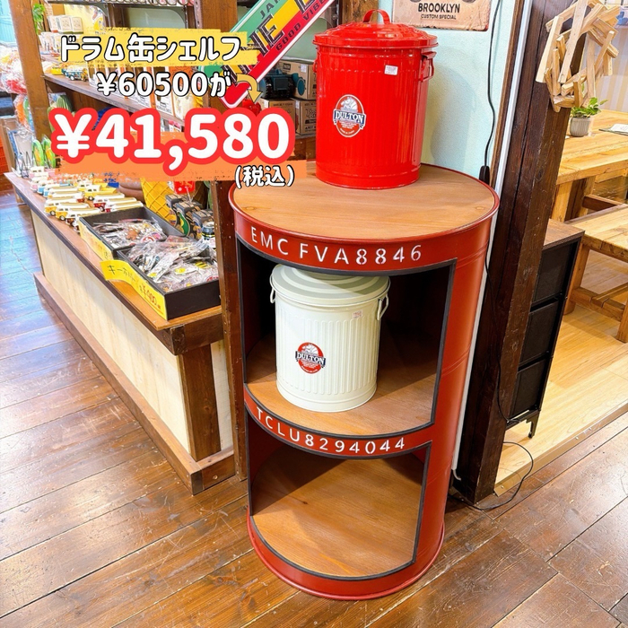 画像8658