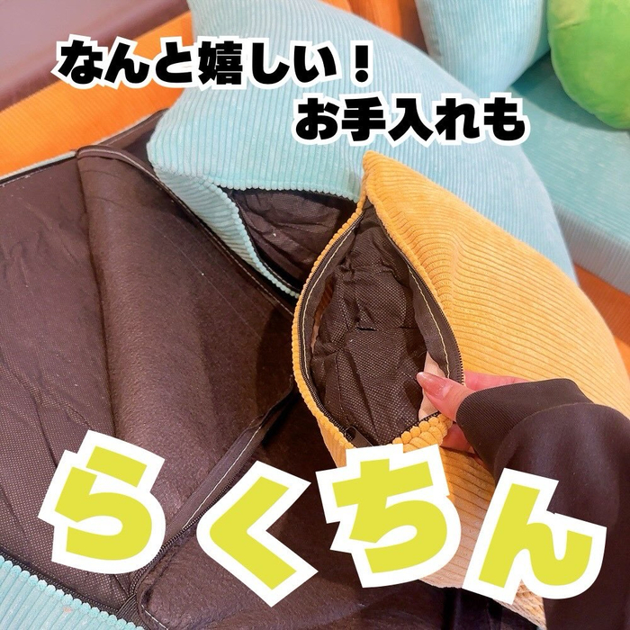 画像8665