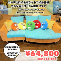 画像8667