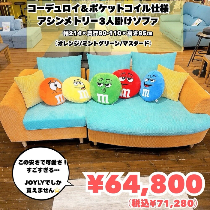 画像8667