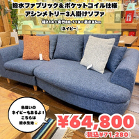 画像8668