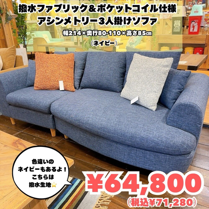 画像8668